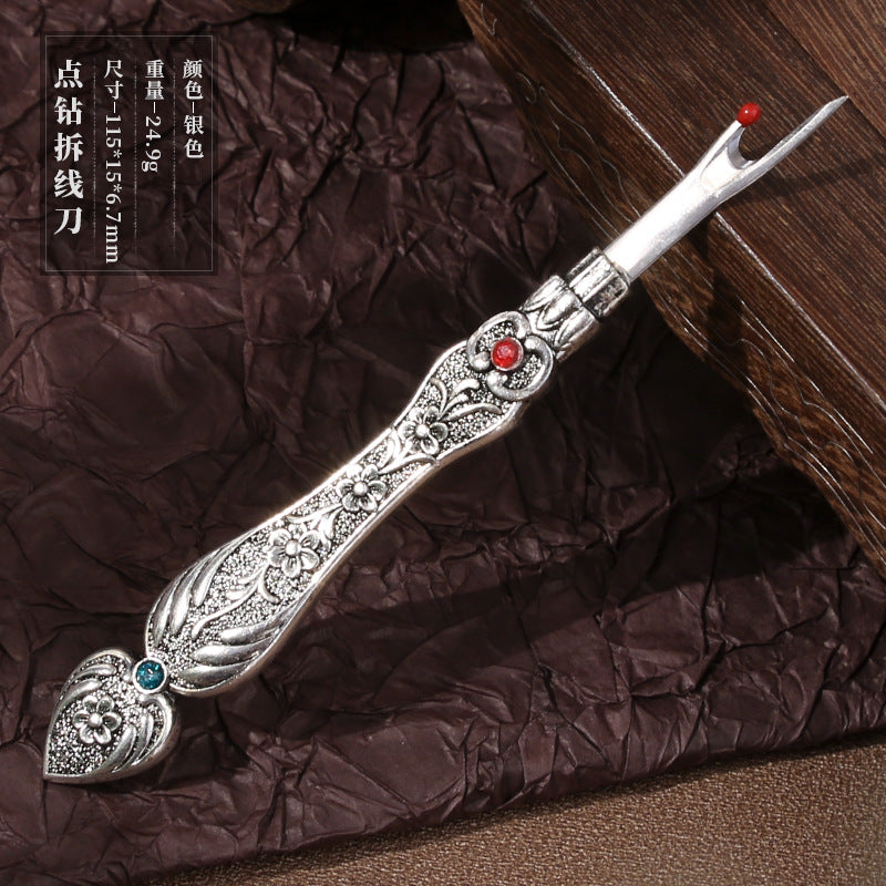 Ergonomic Seam Ripper – Comfort Loop Handle