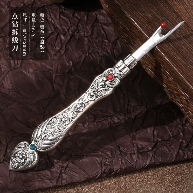 Ergonomic Seam Ripper – Comfort Loop Handle