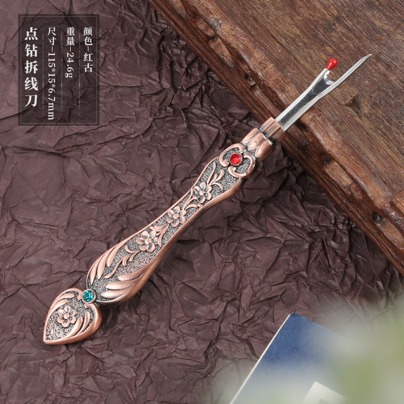 Ergonomic Seam Ripper – Comfort Loop Handle